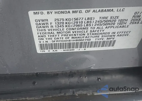 2017 Acura Mdx Advance из США, поврежденный, VIN 5FRYD4H81HB002750